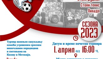 Humanitarni turnir u stonom fudbalu