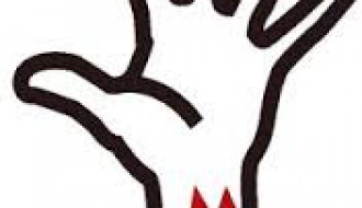 Koncert grupe S.A.R.S.