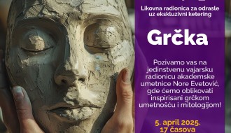 ArtVoyage - Grčka