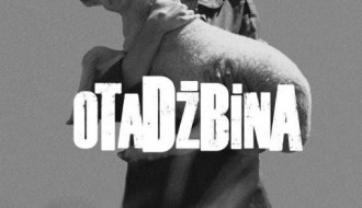 Domaći film: Otadžbina