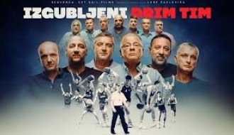 Dokumentarni film: Izgubljeni Drim Tim