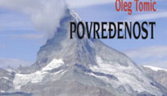 Oleg Tomić: "Povređenost" - razgovor povodom romana