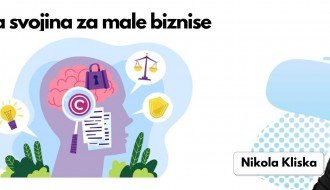 Predavanje: Zaštita intelektualne svojine