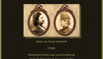 Od raja do beznjenice, predstava