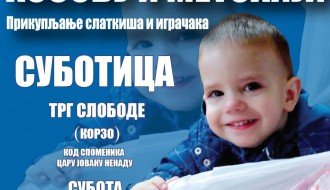 Paketići za decu na Kosovu i Metohiji