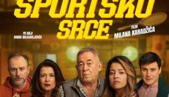 Domaći film: Sportsko srce