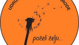 Novogodišnje pešačenje