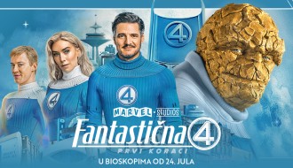 Film: Fantastična 4: Prvi koraci (titlovano na srpski)