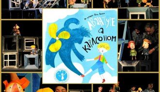 Predstava za decu: Avantura sa Karlsonom