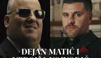 Dejan Matić i Nebojša Vojvodić