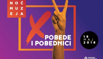 Program za Noć muzeja 2018