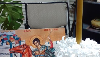 Slava Mitrovdan - Udružewe Ličana ,,Lika" Subotica