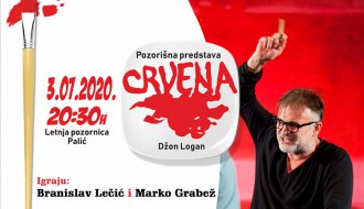 ODLOŽENO Predstava "Crvena"