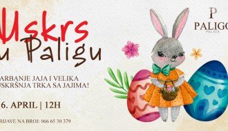 Dečija uskršnja trka