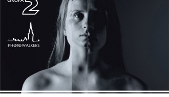 Druga izložba fotografija "Čuvari trenutaka"