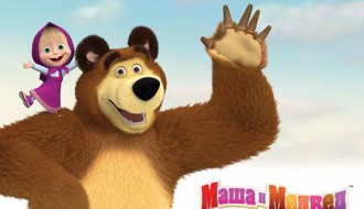 Animirani film: Maša i medved