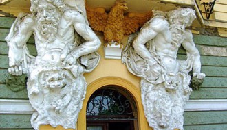 Međunarodni okrugli sto posvećen liku i delu Radomira Konstantinovića