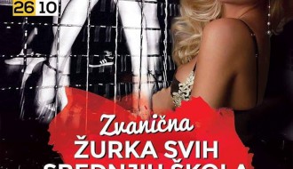 Zvanična žurka svih srednjih škola