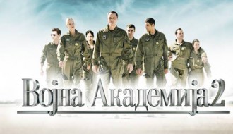 Film: Vojna akademija 2