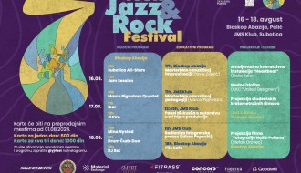 #7 Youth Jazz & Rock Festival
