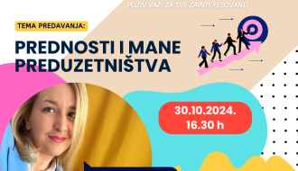 Предавање: Предности и мане предузетништва