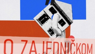 O zajedničkom: Između politika i života - migracije u Srbiji