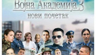 Domaći film: Vojna akademija 3: Novi početak