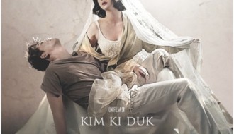 Festival autorskog filma - Pijeta