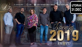 Ispraćaj 2019. godine