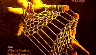 Snoviđenje u noć Ivanjsku