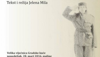 Predstava: Čelične ratnice