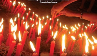 Kampanja: Međunarodni dan sećanja na preminule od HIV / AIDS-a