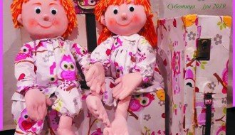 Predstava za bebe: Pričelice