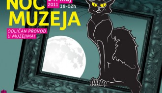 Noć muzeja - Otvoreni univerzitet Subotica