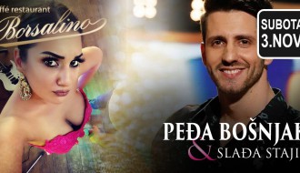 Peđa i Slađa
