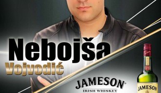 Nebojša Vojvodić