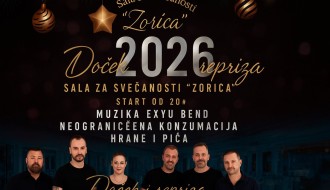 Doček Nove godine u sali "Zorica" #NG2026