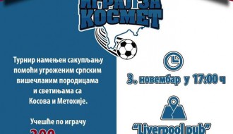 Humanitarni turnir u stonom fudbalu "Igraj za Kosmet"