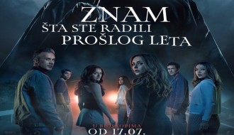 Film: Znam šta ste radili prošlog leta