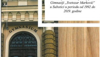 Promocija knjige: Od umetnosti do filozofije