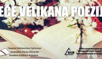 Veče velikana poezije