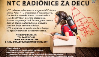 NTC za decu školskog uzrasta - otvorena vrata