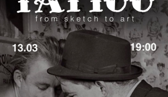 Istorija i kultura umetnosti tetovaže