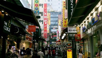 Predavanje: Klub putnika: Južna Koreja