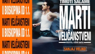 Film: Marti Veličanstveni
