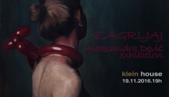 Izložba: Aleksandra Dević: Zagrljaj