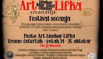 Festival sećanja 2024