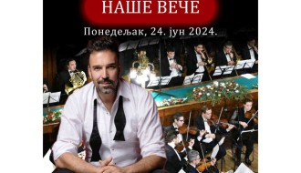 Veče sa Ivanom Bosiljčićem i Subotičkim simfonijskim orkestrom