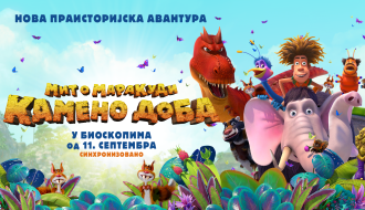 Animirani film: Mit o Marakudi (sinhronizovano na srpski)