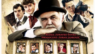 Film: Šešir profesora Koste Vujića